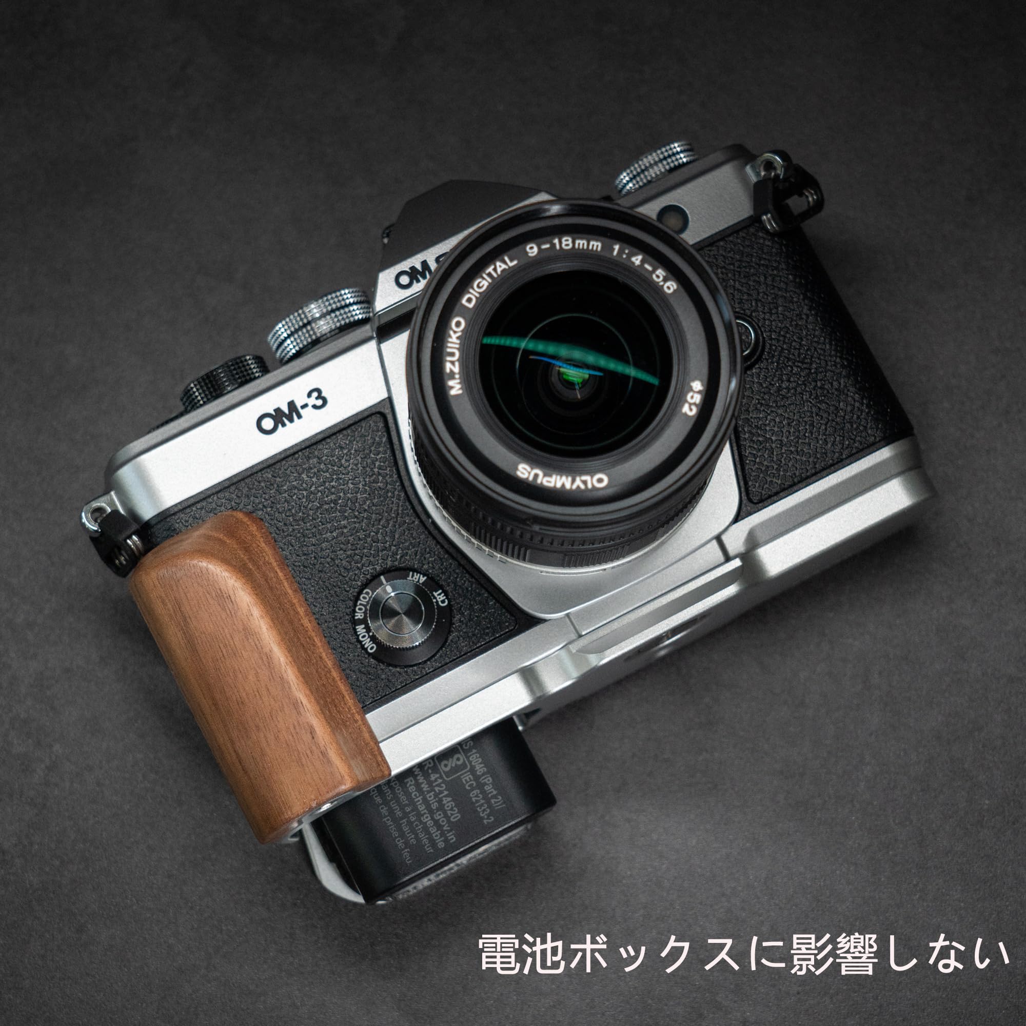 Amazon | SIUTATDSH カメラグリップ 対応 オリンパス OM SYSTEM OM-3